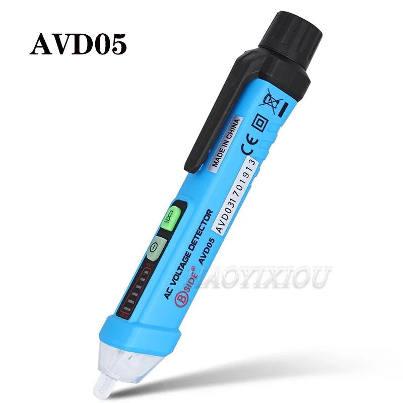 Ʈ   , BSIDE AVD05  ׽Ʈ  ˶    üũ   ׽